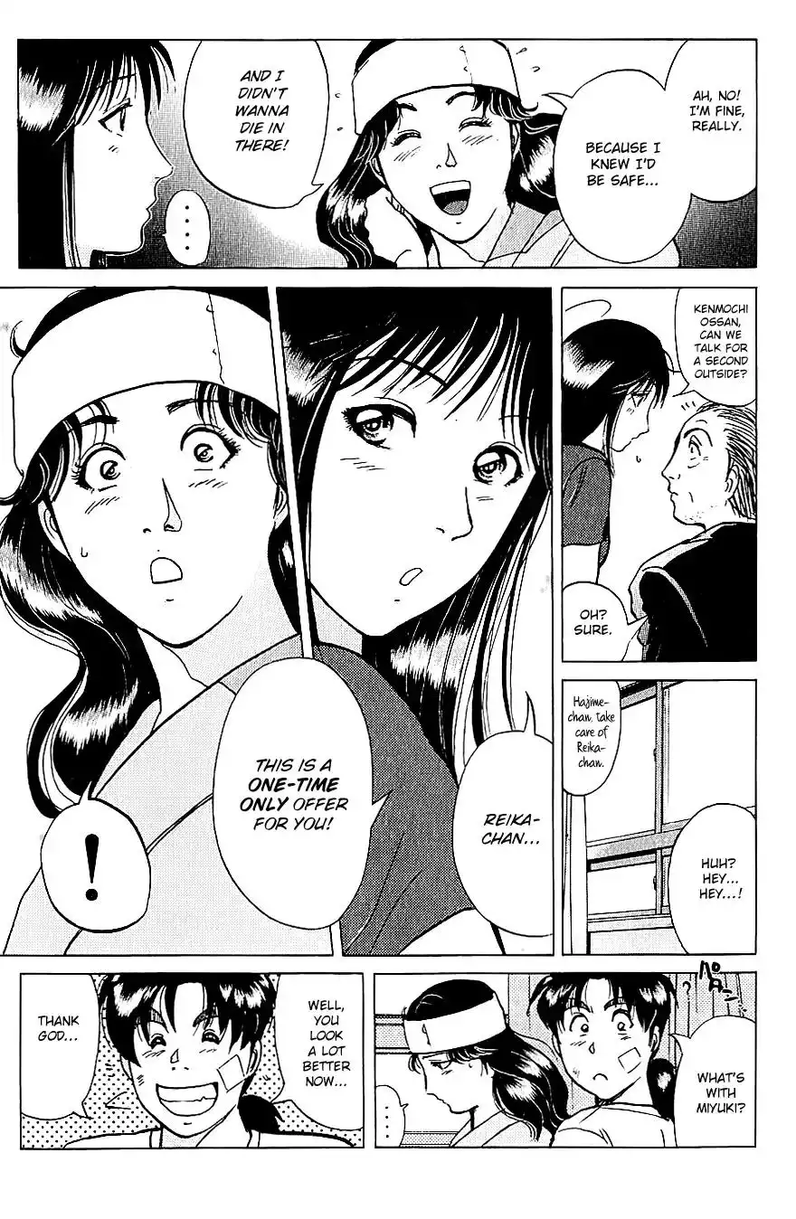 Kindaichi Shounen no Jikenbo Chapter 215 12